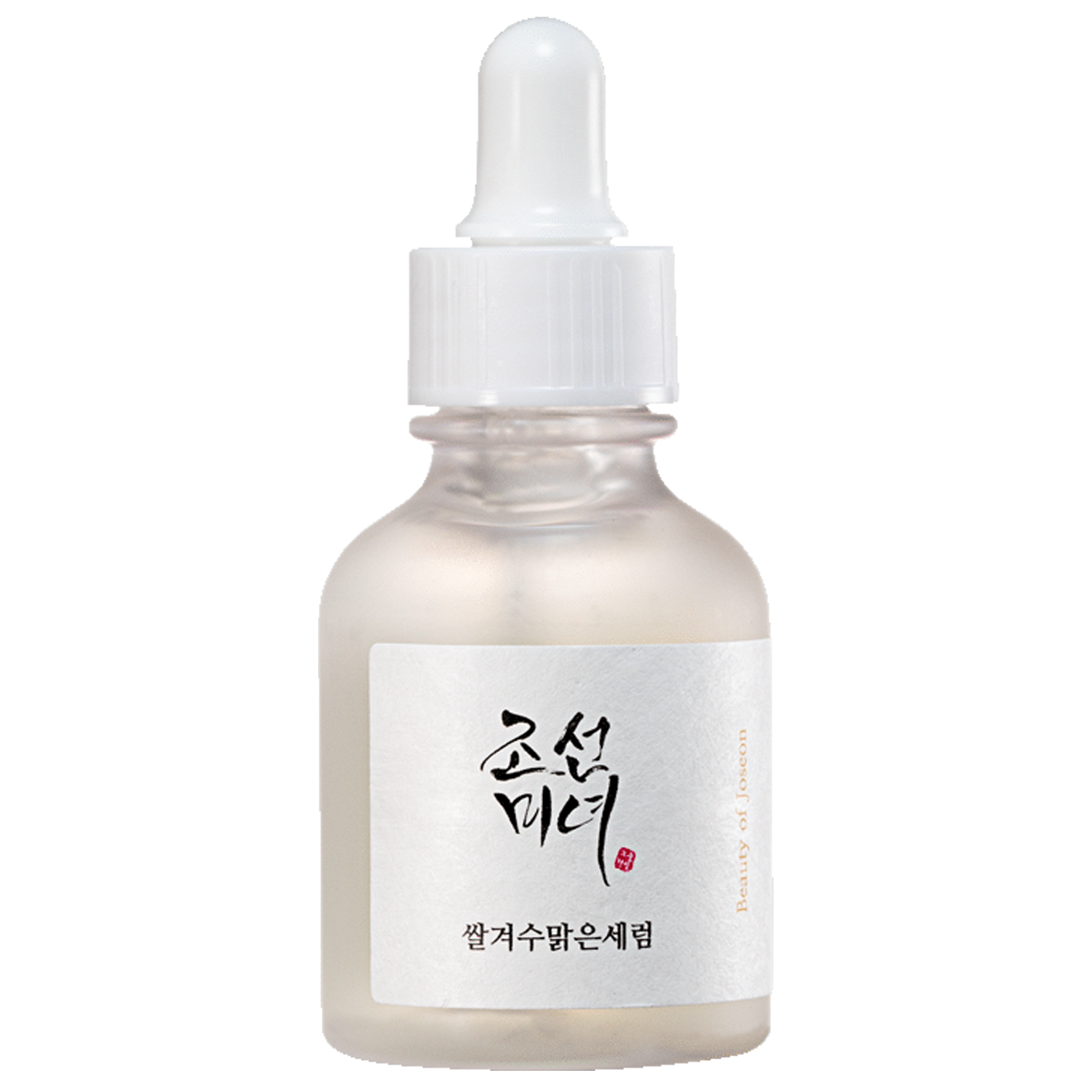 ryżowe serum rozjaśniające Beauty of Joseon